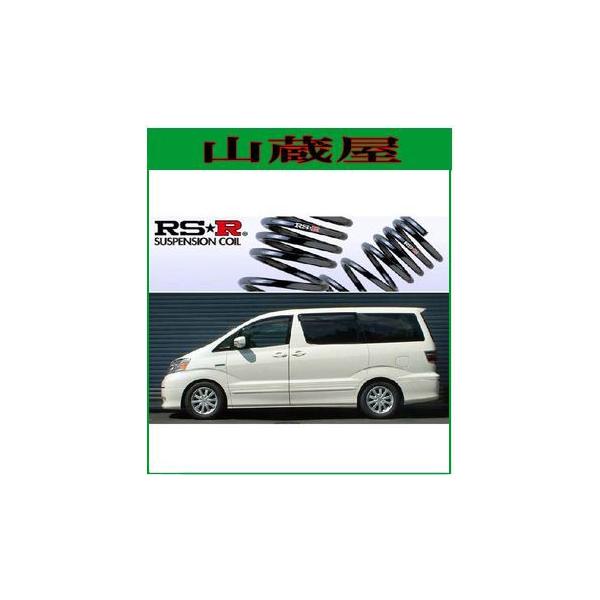 RS-R_ETX/At@[hnCubh(ATH10W)4WDfGfBV_ETX/[T843W]