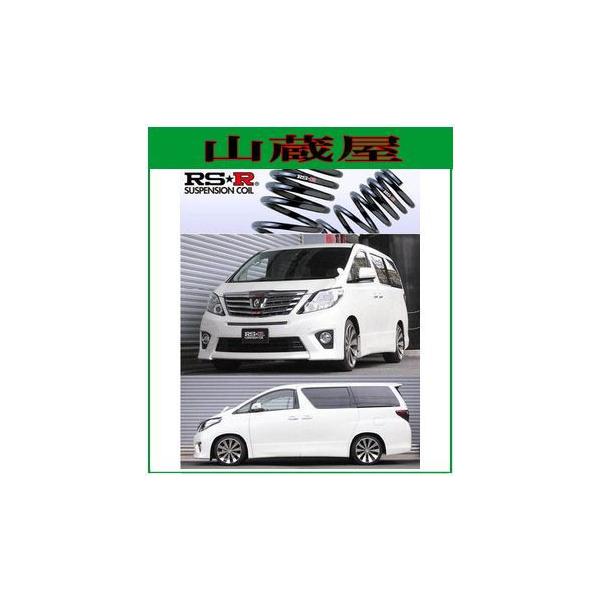 RS-R_ETX/At@[h(ANH20W)240S@_ETX/[T845W]