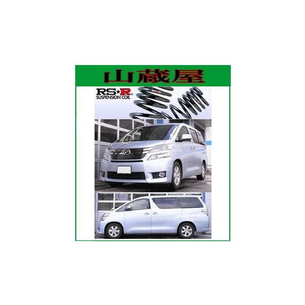 RS-R_ETX/Ft@CA(ANH25W)4WD2.4V/X@_ETX/[T847W]