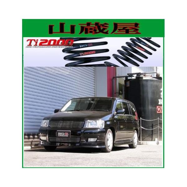 RS-R Ti2000 _ETX/TNV[hS (NCP58G)TX GpbP[W [T850TW]