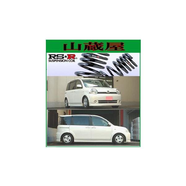 RS-R_ETX/VG^(NCP81G)GEX X[p[_ETX[T890S]