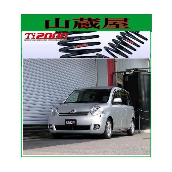 RS-R Ti2000 _ETX/VG^ (NCP81G) X [T890TW]