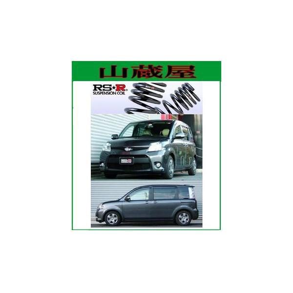 RS-R_ETX/VG^(NCP81G)XEDICEE_ETX[T890W]