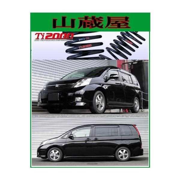 RS-R Ti2000 _ETX/ACVX(ZNM10G/ZNM10W)v^i/L [T912TW]