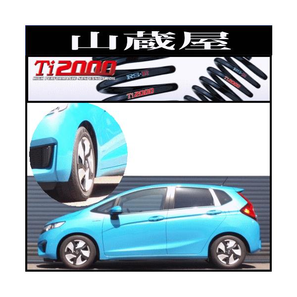 RS-R Ti2000 _ETX/tBbgnCubh(GP5) nCubhELpbP[W (N 25/9`)