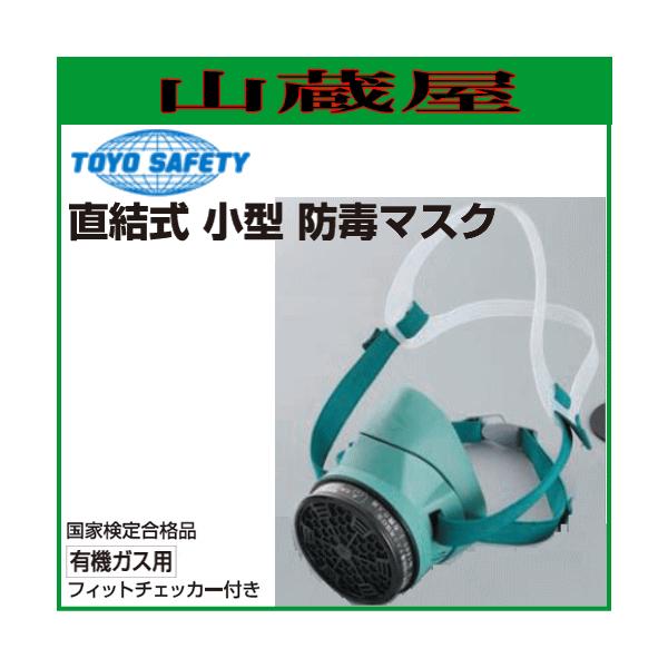 g[[ZteB[ hŃ}XN ^hŃ}XN[ƌ荇ii]No.1880