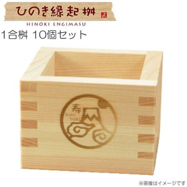 Ђ̂N 1 10Zbg 6ނ̊Ggݍ킹R