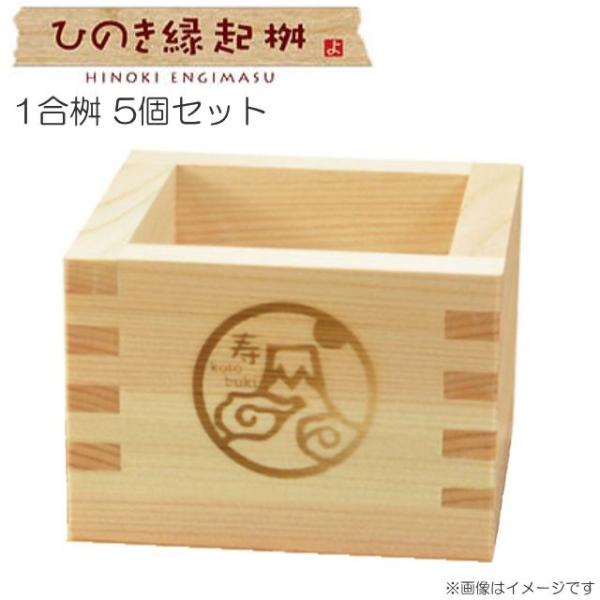 Ђ̂N 1 5Zbg 6ނ̊Ggݍ킹R