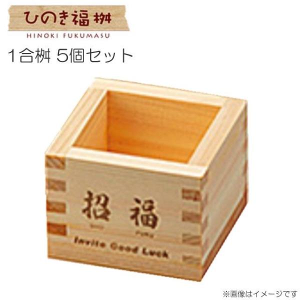 Ђ̂ 1 5Zbg 9ނ̊Ggݍ킹R