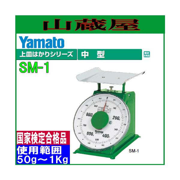 }g ^M͂ SM-1 Ђ傤 1Kg/gp͈ 50g`1Kg