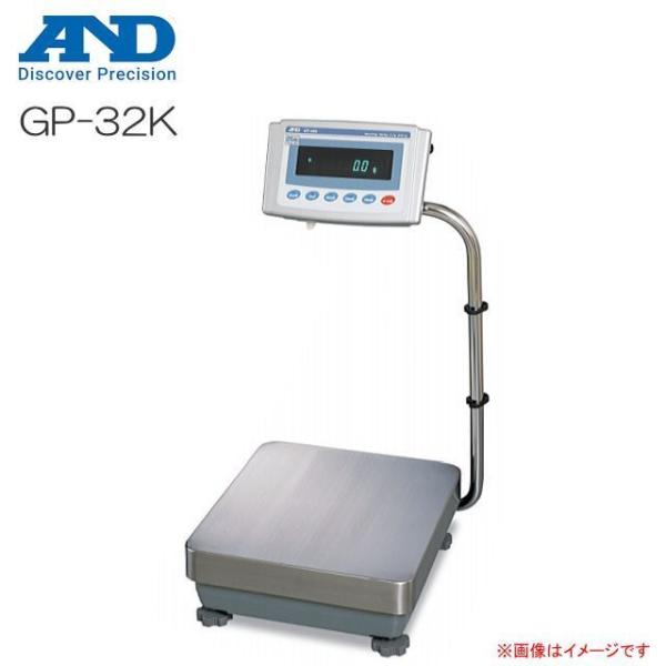A&D 重量級電子天びん GP-32K ひょう量 6.1kg/31kg 校正用分銅 A&D 重量級電子天びん GP-32K ひょう量 6.1kg/31kg 校正用分銅