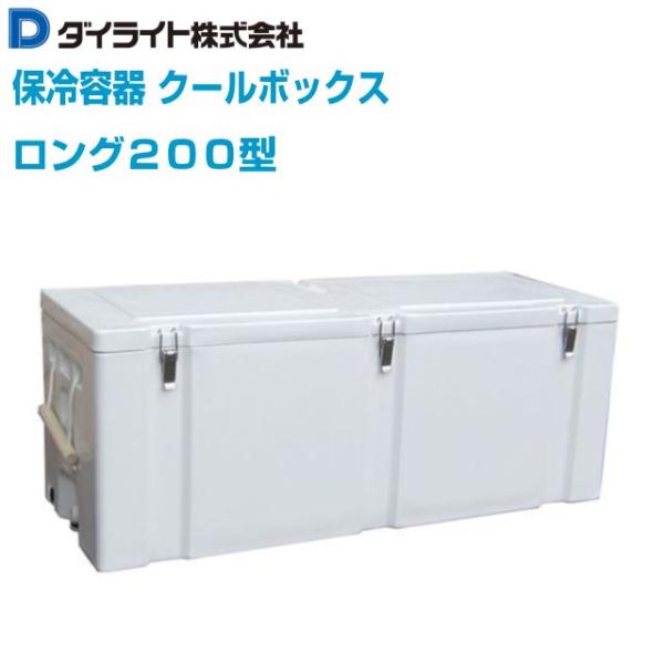 yamakuraact01_dail-clbox-200lng yamakuraact01_dail-clbox-200lng
