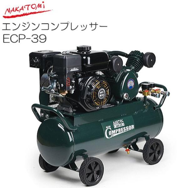 yamakuraact01_nakt-ecp-39 yamakuraact01_nakt-ecp-39