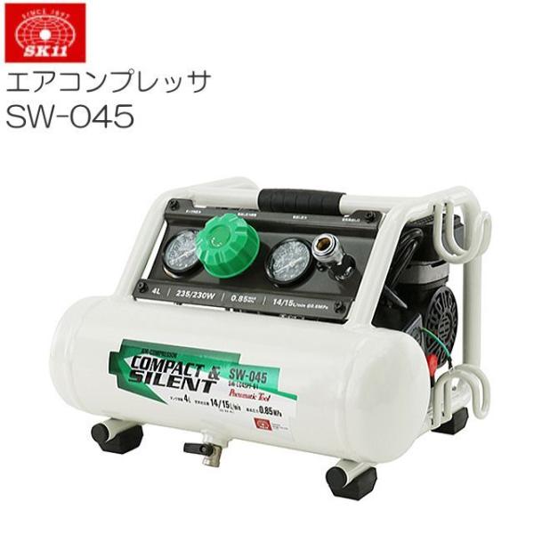 yamakuraact01_sk11-sw-045 yamakuraact01_sk11-sw-045