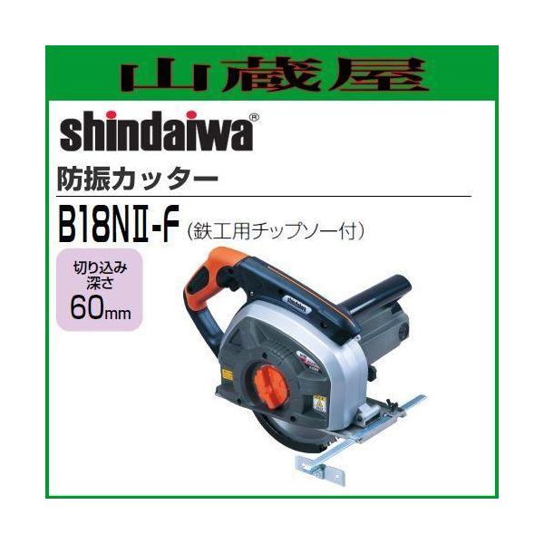 yamakuraact01_sndw-b18n2-f yamakuraact01_sndw-b18n2-f