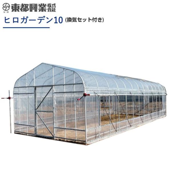 yamakuraact01_toht-hgl-10sdk yamakuraact01_toht-hgl-10sdk