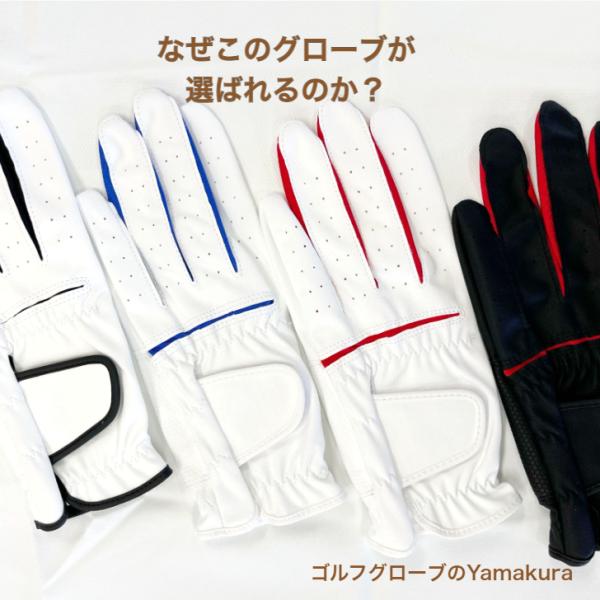 年代物　【新品未使用】 vintageゴルフグローブ　まとめ売り ゴルフグローブ 合成皮革 左手着用 (右利き用) S M L 練習用