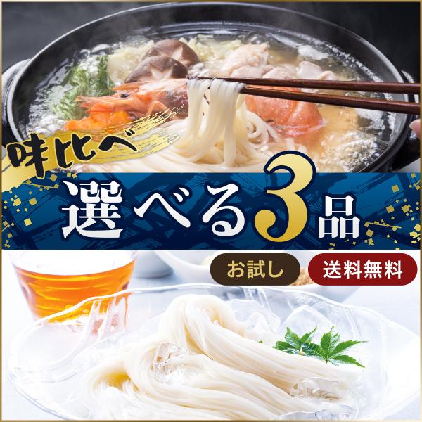   艄 ߂ ǂ IׂRi     ґ Y