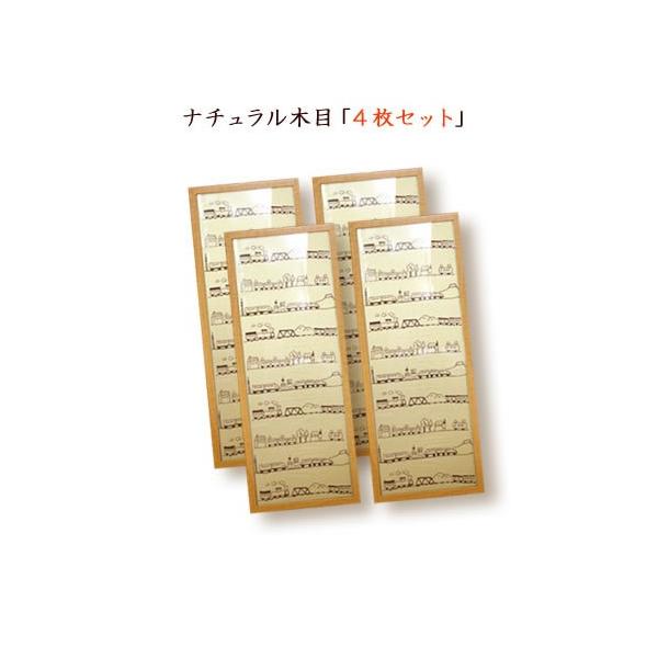 z ȂSZbg ʂz X}[g טg t[ i`ؖ ؐt[ Ǌ|t[