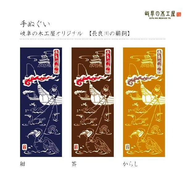 򕌂̖؍H IWi ʂ ǐ̉L