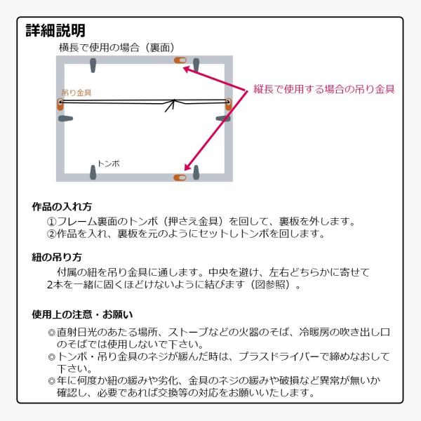 ポスターフレーム B2 515x728mm 木製 カラータイプ 選べる5色 赤 白 青 黄色 黒 Uvカット ペット板仕様 額縁 壁掛けフレーム Buyee Buyee Japanese Proxy Service Buy From Japan Bot Online