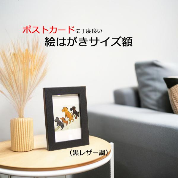 額縁 オーダーメイド品 サカキヤ オーダーメイド額縁・フレーム