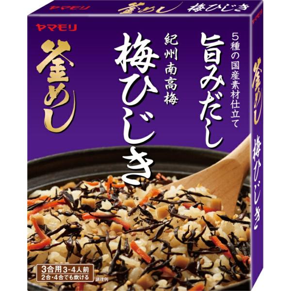 梅生産量日本一を誇る和歌山（紀州）を代表する品種で、梅の最高品種の南高梅とひじきがマッチした釜めしの素です。具材には、ひじき、くわい、ごま、にんじん、しそ葉を使用。梅のさっぱりとした味わいに、だしがしっかりとしみ込んだひじきの旨みが食欲をそ...