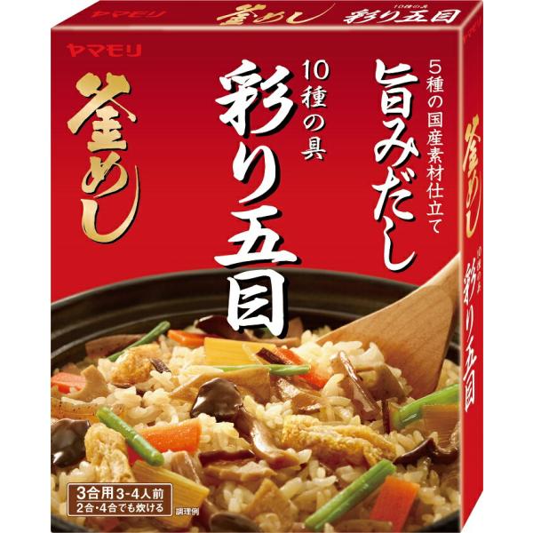 釜めし - 料理の素の人気商品・通販・価格比較 - 価格.com