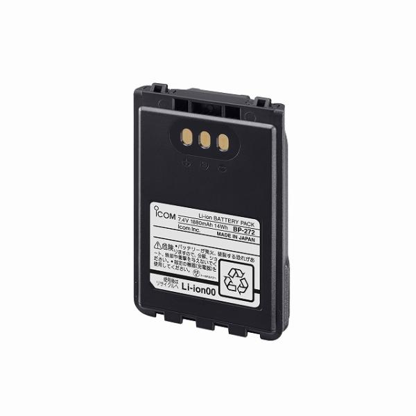 再入荷　新品未使用　ICOM BP-272 Li-ion ICOM（アイコム） BP-272 リチウムイオンバッテリー(1880mAh) : 無線機