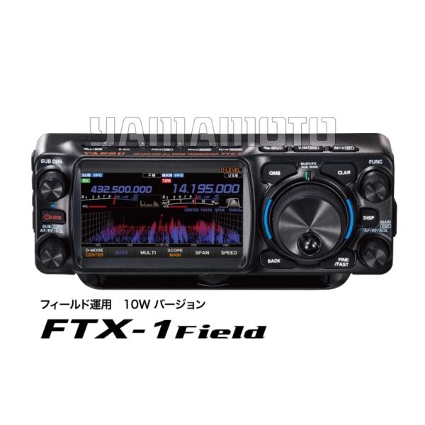 YAESU　ヤエス　八重洲無線機　FT-817　オールモード トランシーバー YAESU ヤエス 八重洲無線機 FT-817 オールモード トランシーバー