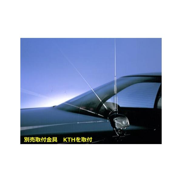 yamamoto-base_k9000