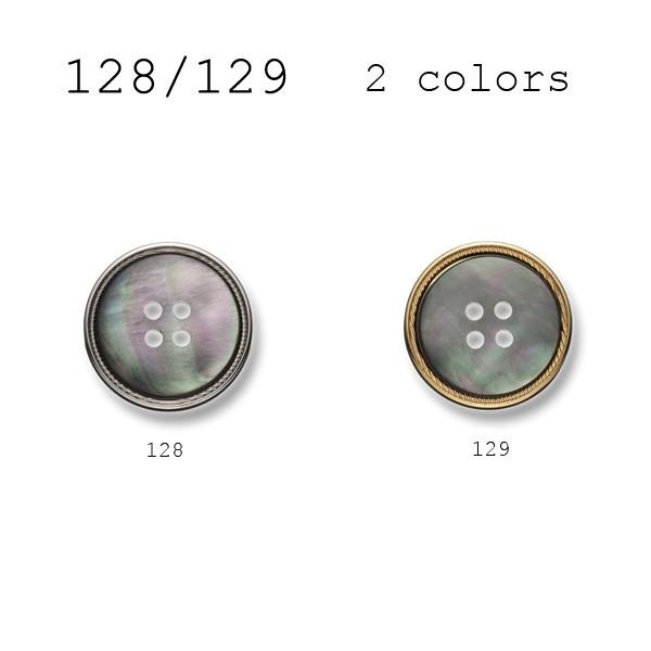 ^{^ uU[{^ 1Ή X[cEWPbg ^Jfނ̍i 15mm 2FWJ i 128V[Y