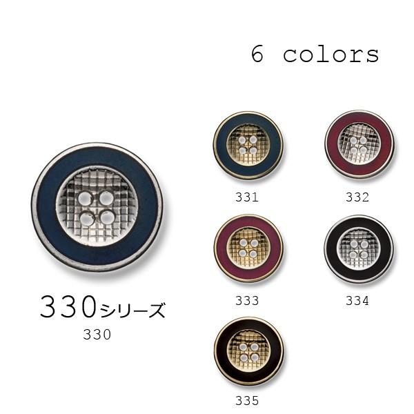 ^{^ uU[{^ 1Ή X[cEWPbg ^Jfނ̍i 21mm 6FWJ i 330V[Y