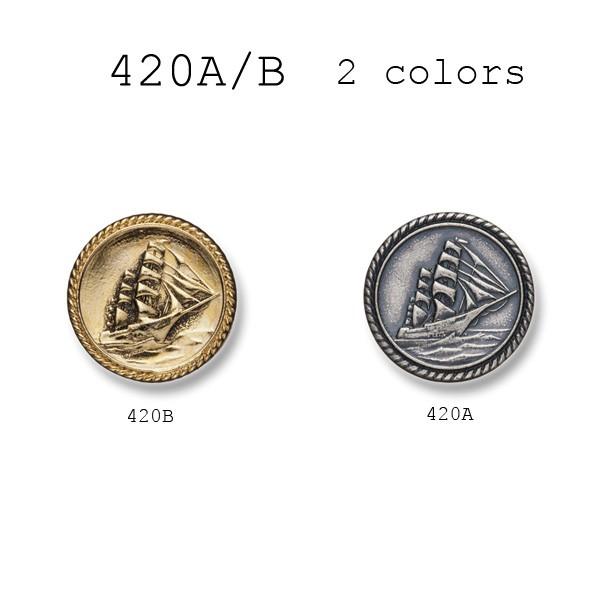 ^{^ uU[{^ 1Ή X[cEWPbg ^Jfނ̍i S[h Vo[ 15mm 2FWJ i 420AV[Y