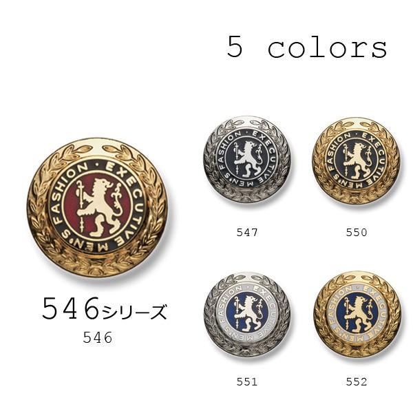 ^{^ uU[{^ 1Ή X[cEWPbg ^Jfނ̍i S[h Vo[ lCr[ 15mm 5FWJ i 546V[Y