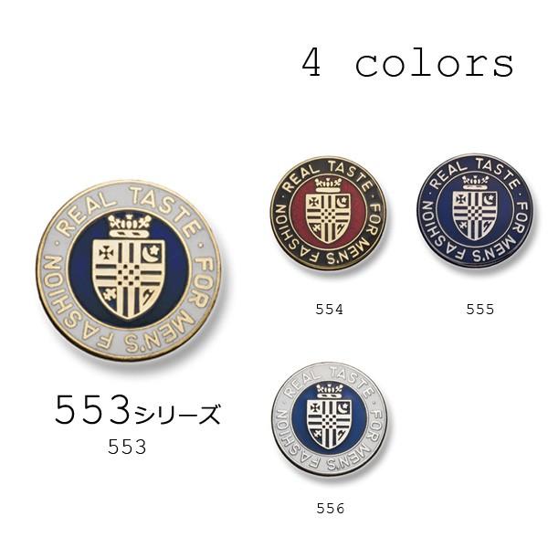 ^{^ 1Ή X[cEWPbg ^Jfނ̍i uU[{^-21mm 4FWJ 553V[Y