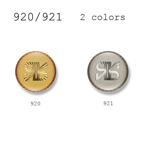 ^{^ 1Ή X[cEWPbg ^Jfނ̍i uU[{^-21mm 2FWJ 920V[Y