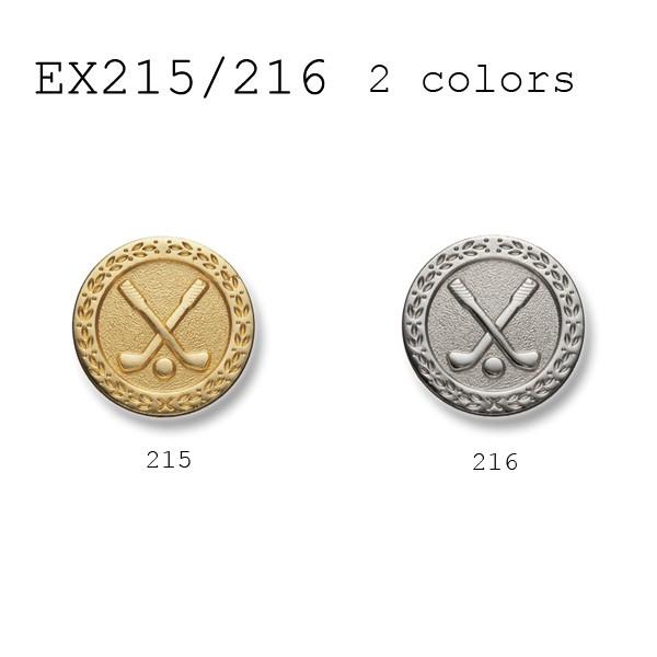 ^{^ 1Ή St ^Jfނ̍i X[cEWPbg uU[{^-21mm 2FWJ EX215V[Y