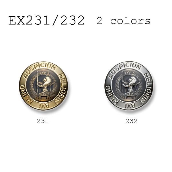 ^{^ 1Ή X[cEWPbg ^Jfނ̍i uU[{^-15mm 2FWJ EX231V[Y