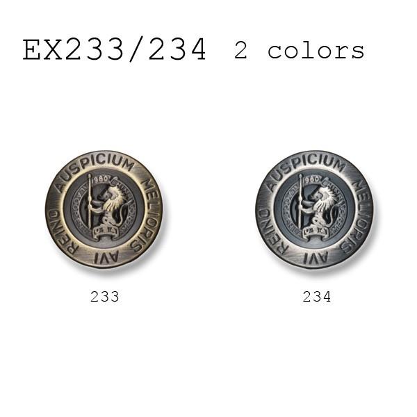 ^{^ 1Ή X[cEWPbg ^Jfނ̍i uU[{^-15mm 2FWJ EX233V[Y