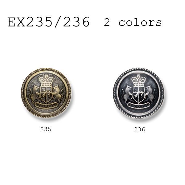 ^{^ 1Ή X[cEWPbg ^Jfނ̍i uU[{^-15mm 2FWJ EX235V[Y