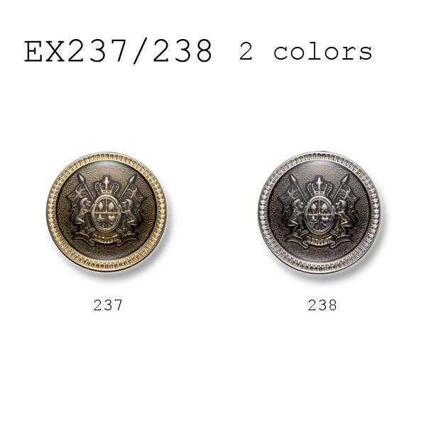 ^{^ 1Ή X[cEWPbg ^Jfނ̍i uU[{^-15mm 2FWJ EX237V[Y