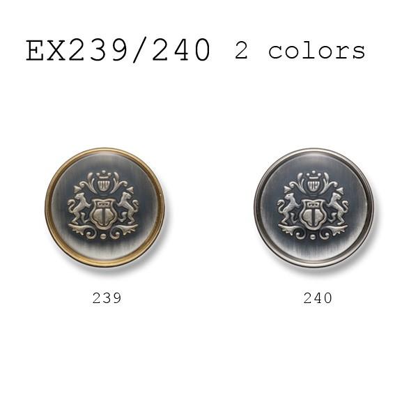 ^{^ 1Ή X[cEWPbg ^Jfނ̍i uU[{^-21mm 2FWJ EX239V[Y