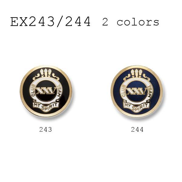 ^{^ 1Ή X[cEWPbg ^Jfނ̍i uU[{^-15mm 2FWJ EX243V[Y