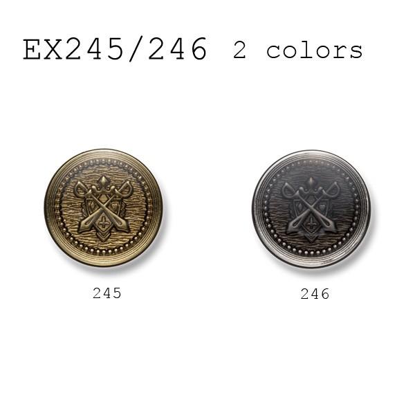 ^{^ 1Ή X[cEWPbg ^Jfނ̍i uU[{^-21mm 2FWJ EX245V[Y