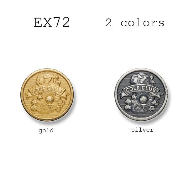 ^{^ 1Ή St ^Jfނ̍i X[cEWPbg uU[{^-21mm 2FWJ EX72V[Y