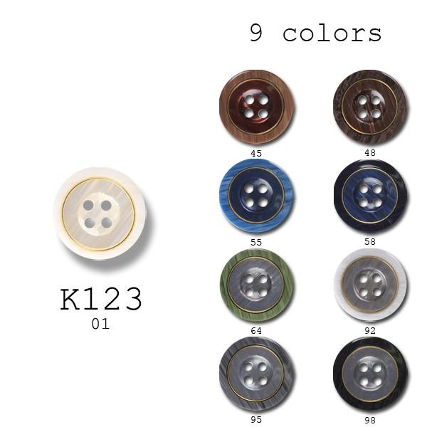 {^ 20mm 1Ή X[cEWPbg }[u̖͗l f: |GXe 9FWJ K123