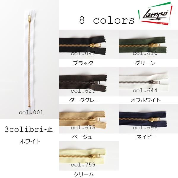 ファスナー メタルファスナー 最高品質 イタリア製 ランポ Lampo Zipper 5cm 長さ自由 止め加工サービス付 8色展開 受注生産品 Lampo Kk ボタン 裏地のヤマモト Yahoo店 通販 Yahoo ショッピング