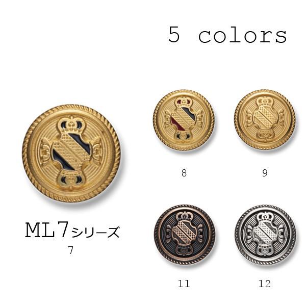 ^{^ 1Ή X[cEWPbg ^Jfނ̍i ~muU[{^-20mm 5FWJ ML7V[Y