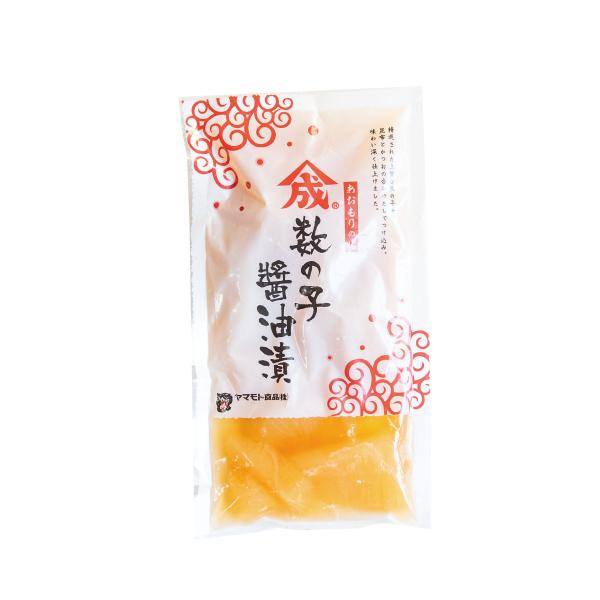 【出汁醤油】数の子醤油漬【150ｇ・単品】